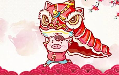 恭賀新春，揚帆再起航！韓端機器人開工啦！